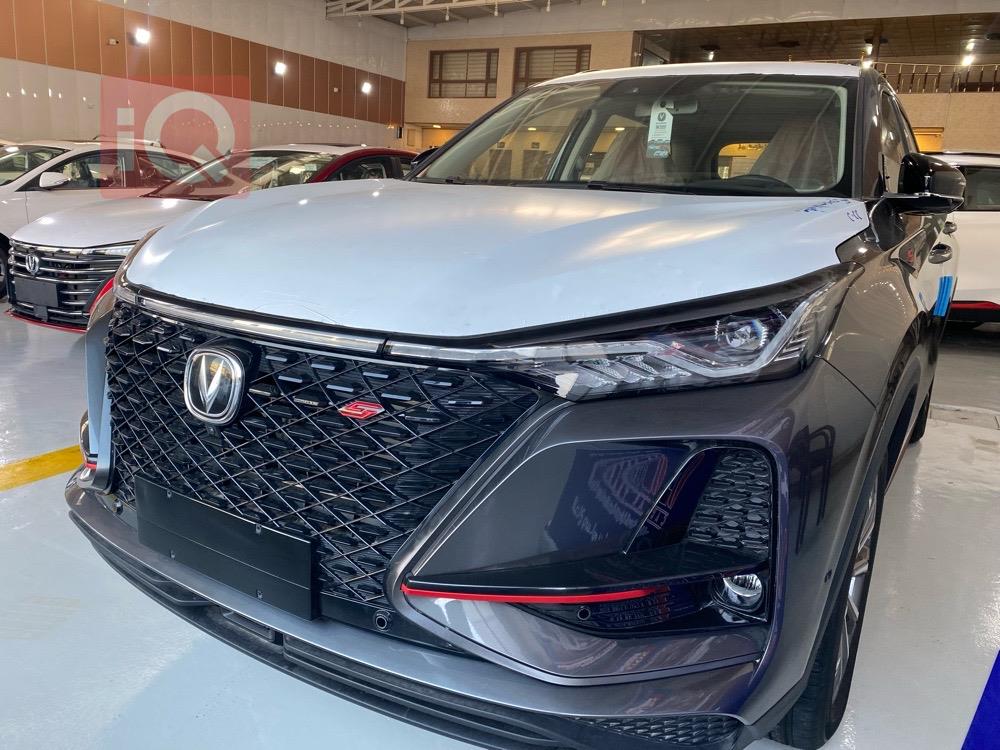 Changan CS75